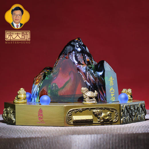 宋大师大师新款吉祥礼石敢当泰山靠山石摆件 古法琉璃工艺商务礼品摆件 商品图3