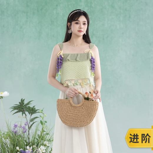 苏苏姐家森屿吊带手工diy编织钩针毛线团自制夏季上衣材料包 商品图0