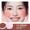 【全脸妆容！ 一块腮红就够】唇腮两用腮红膏显色哑光持久雾面单色腮红泥不卡粉跨境腮紅。ry 商品缩略图6