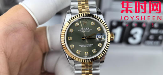 Rolex劳力士GS日志型系列 女款31mm 日志31系列 间金绿盘钻面 女士腕表 搭载改Cal.2236 商品图1