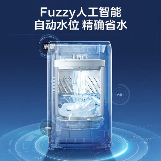 松下波轮洗衣机XQB80-T7A0 商品图4