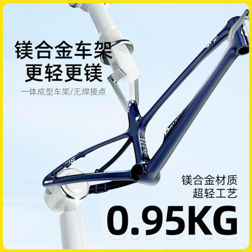 优贝royalbaby易骑星际飞鲨镁合金超轻车儿童自行车男孩女孩单车 商品图2