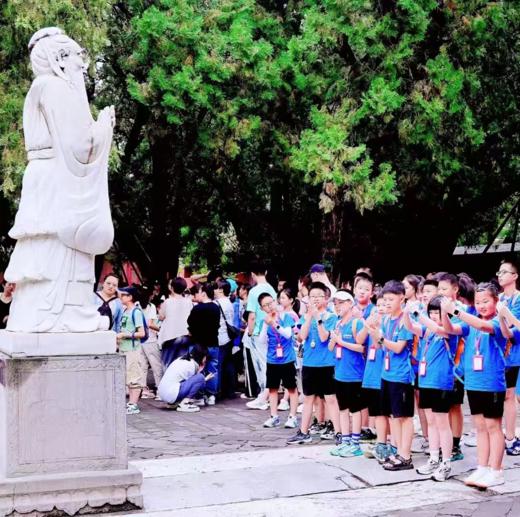 北京游学 ·京城少年行（高铁往返）探索城市科技 传播名校梦想【夏令营】 商品图9
