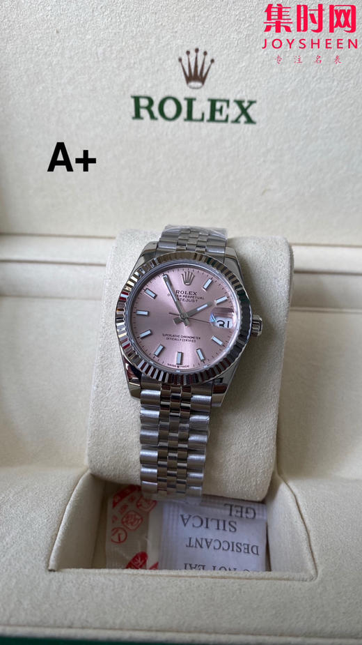 劳力士GS日志31系列 女款日志31mm 粉盘条丁 女士腕表 2236机 新品劳力士女款蚝式日志型腕表31mm 到货 商品图0