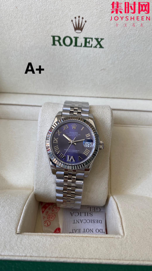 劳力士GS日志31系列 女款日志31mm 紫盘罗马面 女士腕表 2236机 新品劳力士女款蚝式日志型腕表31mm 到货 商品图0