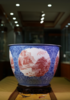 青花开窗宝石红山水莲子缸 商品缩略图0
