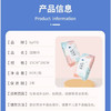 艾特柔（ITO）湿厕纸巾80抽*2包 YC 商品缩略图5