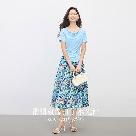 【专属特价】熙世界独特绝美夏天小套装女新款荡领T恤复古碎花半身伞裙两件套 商品图2