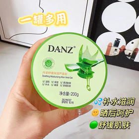 😎学生党闭眼入好物！