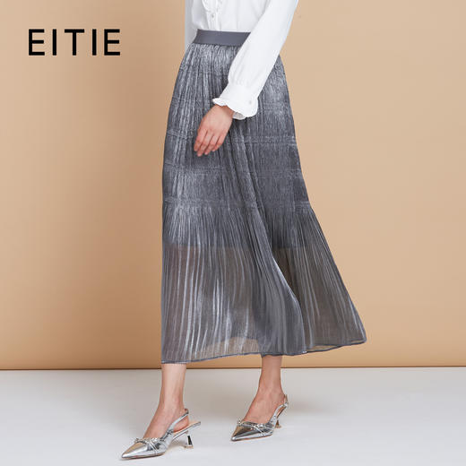 【流光细闪银色百褶裙】EITIE爱特爱金属感高腰半身裙2025秋新款C2506808 商品图0