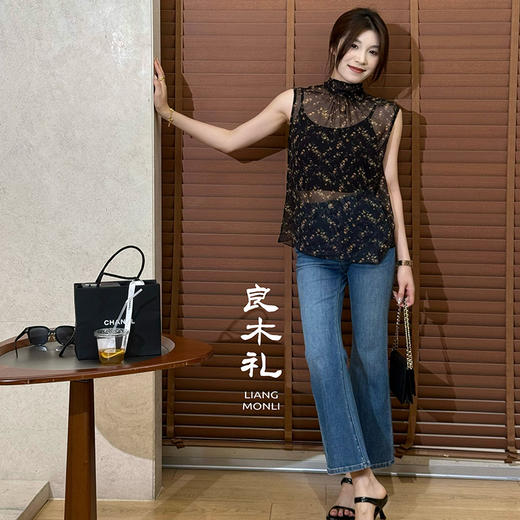 【现货】良木礼微喇牛仔裤（1193） 商品图1