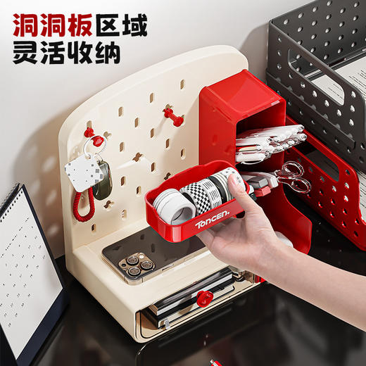 洞洞板+抽屉设计，文具杂物轻松归位！桌面洞洞板收纳盒 ，抽屉式笔筒收纳架 商品图3