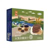 【秒杀】中粮悠采五黑杂粮饼干420g 商品缩略图1