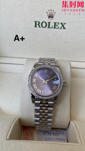 劳力士GS日志31系列 女款日志31mm 紫盘罗马面钻圈 女士腕表 2236机 新品劳力士女款蚝式日志型腕表31mm 到货