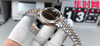 Rolex劳力士GS日志型系列 女款31mm 日志31系列 咖啡罗马面 女士腕表 搭载改Cal.2236 商品缩略图2