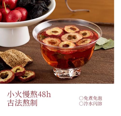 心选丨姚小茶乌梅山楂饮&黄芪苹果饮 商品图0