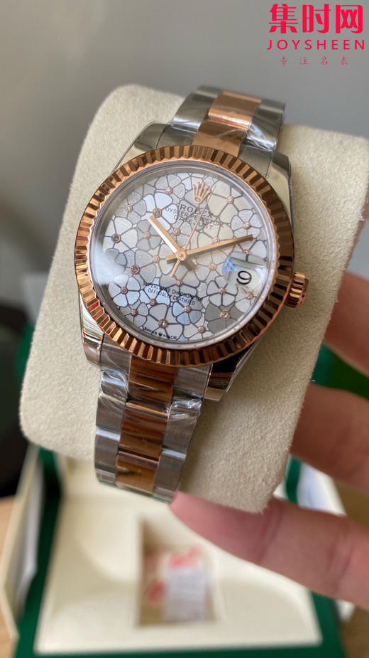 劳力士GS日志31系列 女款日志31mm 间金花朵盘 女士腕表 2236机 新品劳力士女款蚝式日志型腕表31mm 到货 商品图3