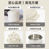 BRUNO 复古低糖电饭煲1.5L 家用1-3人煮饭炖汤煮粥高颜值压力电饭锅 商品缩略图5