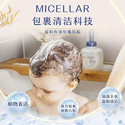 Aveeno艾惟诺婴幼儿舒缓柔顺柔泡燕麦洗发水沐浴露二和一400ml效期25年7月10日 商品图6