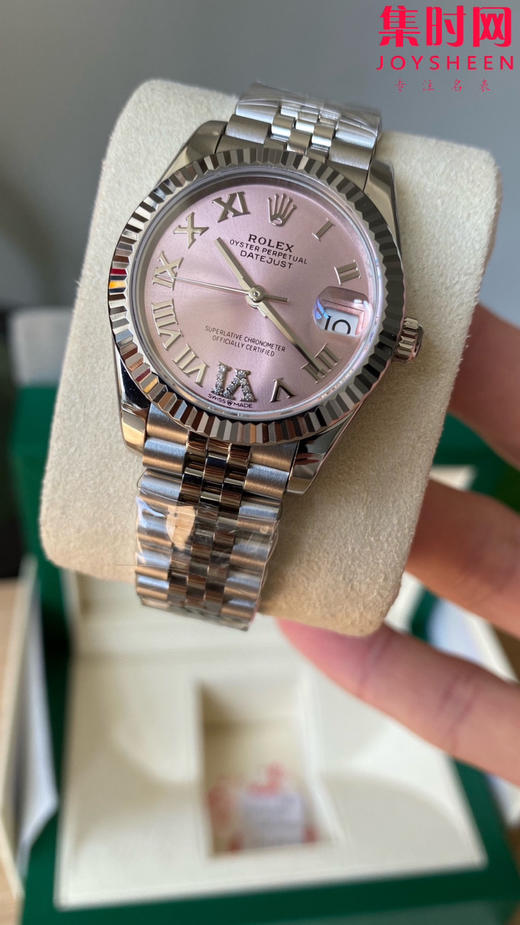 劳力士GS日志31系列 女款日志31mm 粉盘罗马面 女士腕表 2236机 新品劳力士女款蚝式日志型腕表31mm 到货 商品图3