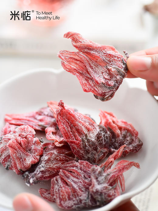 鸡脚筋在这！！超多新品！4件包邮！好吃到上头！宝藏健康小零食🎁『米惦嘴馋零食合集③』鸡脚筋、牛轧饼、洛神花果脯、蛋卷、酥饼、豆皮辣片、红茶饼干、番薯干、软糖、芋头条... 商品图5