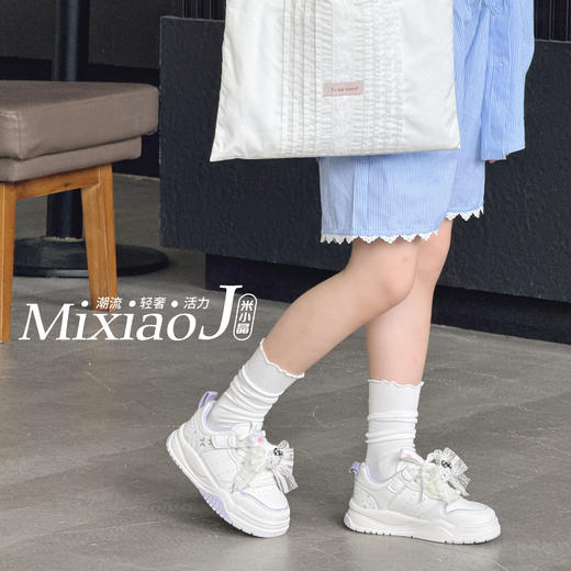 米小晶13907 商品图3