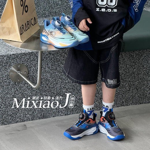 米小晶1863802/1863803 商品图2