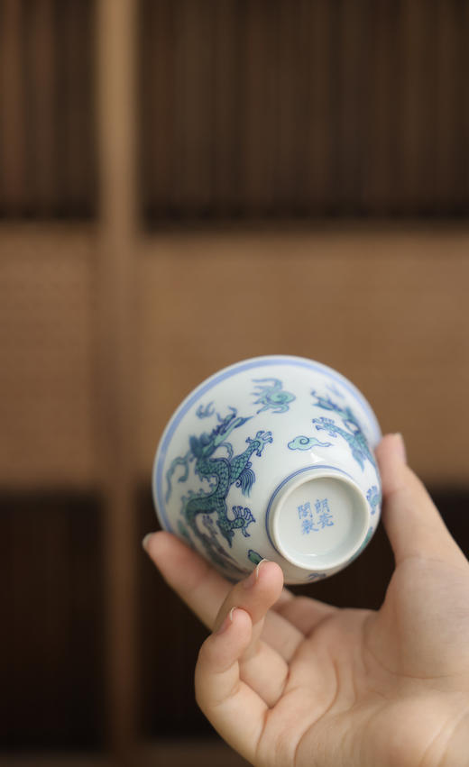 【朗瓷阁】斗彩绿龙二才盖碗满容约130cc 商品图7