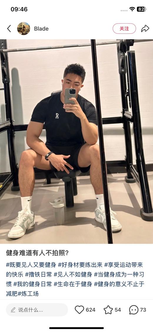 On Core-T 速干短袖四色速干短袖T恤 商品图7