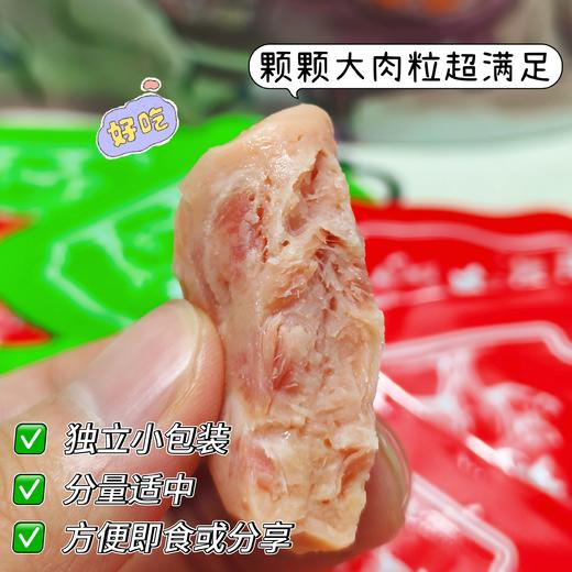 本团限量1000单❌19.9💰抢30包【君味唻黑猪午餐肉】肉香扑鼻💥核心低温慢煮工艺锁鲜，一口就让你欲罢不能😋 ✅精选300天生态慢养山林黑猪肉🐗肉含量≥85%其中黑猪肉含量高达60% 商品图7