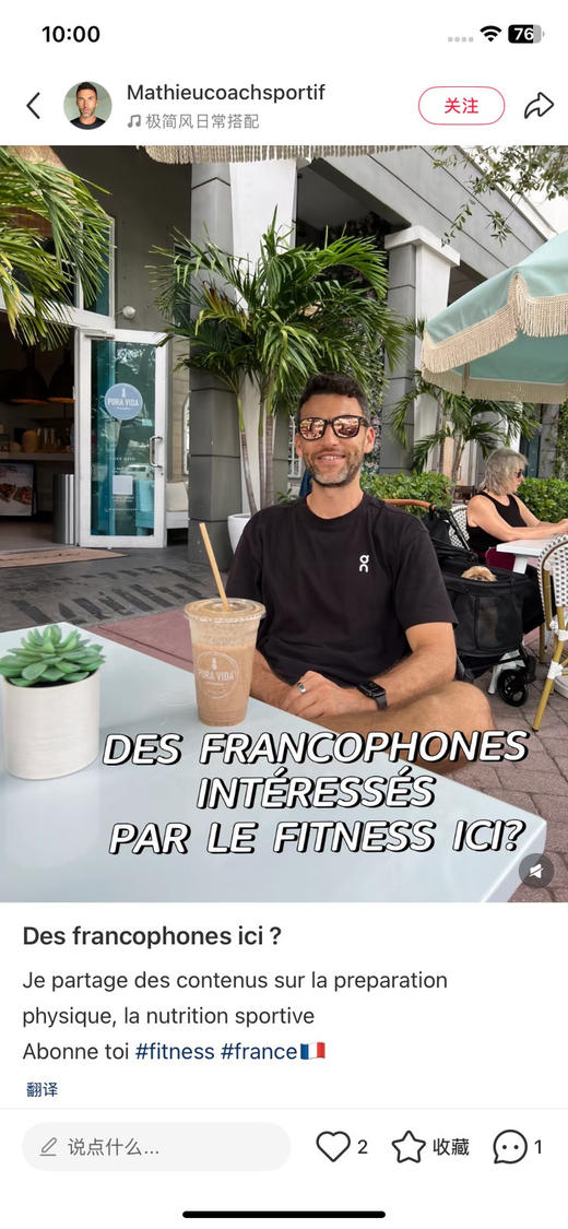 On Core-T 速干短袖四色速干短袖T恤 商品图10