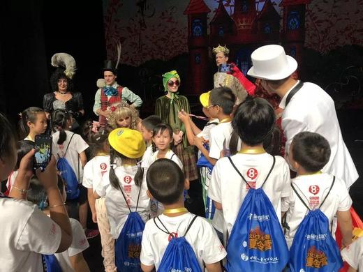 体验营招募｜开启艺术与文化的奇幻之旅，给孩子一个不一样的暑假！ 商品图1