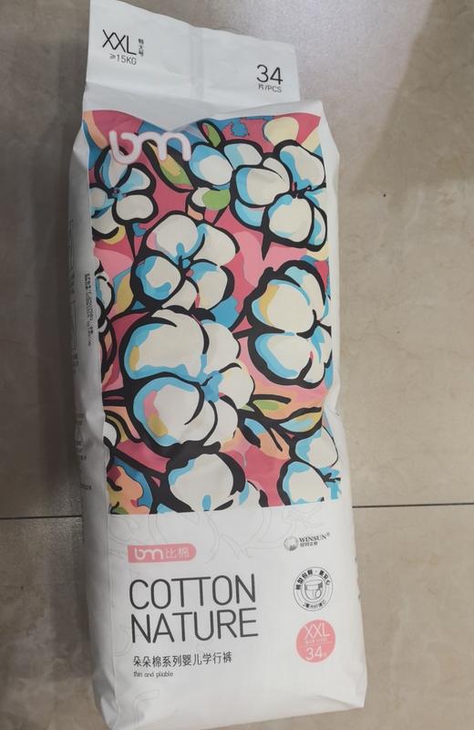 比棉系列裤型婴儿纸尿裤34片XXL码 商品图0