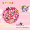 小马宝莉益生菌水果软糖网红儿童糖果网红联名卡片零食（封面选择备注） 商品缩略图0
