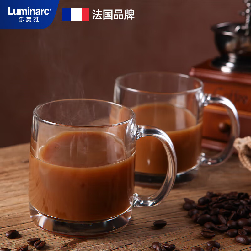 乐美雅（Luminarc）水杯玻璃杯咖啡杯耐热微波炉可用耐高温牛奶杯钢化把杯380ml*2只装 _MW