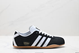 阿迪达斯Adidas Tokyo W百搭经典复古运动休闲鞋JI0182男女鞋