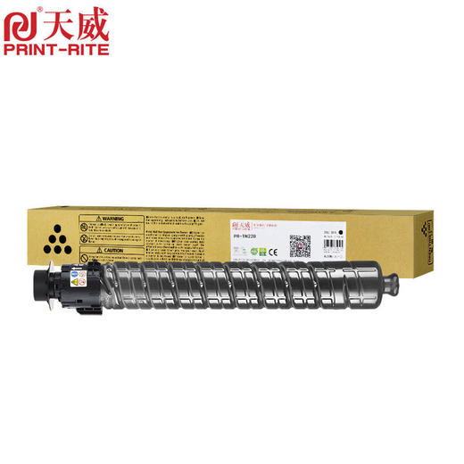 天威 TN228 粉盒 适用 美能达c226i 柯美C286i C266i 复印机粉盒 商品图0