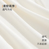 雅黛俪女士吊带背心带胸垫兔穿一体内搭外穿白色背心上衣夏季 商品缩略图5