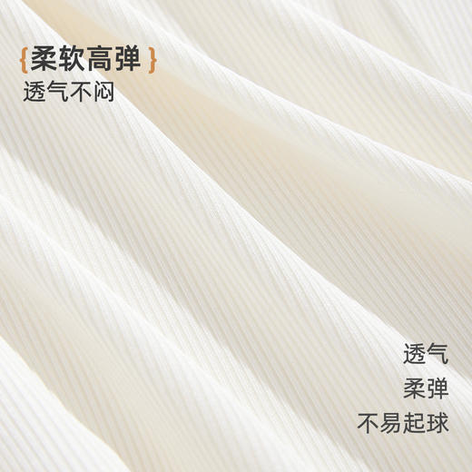 雅黛俪女士吊带背心带胸垫兔穿一体内搭外穿白色背心上衣夏季 商品图5