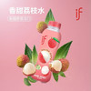 if荔枝汁饮料 商品缩略图0