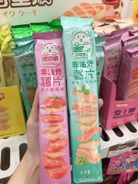 洽洽咯吱脆咔吱脆薯片薯脆网红办公室吃货小零食饼干小吃休闲食品