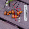 【陌上桃木系列】桃木葫芦挂/项链-葫芦外形圆润,饱满,满满寓意 一个及实用艺术与深厚精神内涵与一体的吉祥符号 商品缩略图2