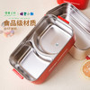摩登主妇&蜡笔小新 保温饭盒微波炉加热便当盒不锈钢双层饭盒 商品缩略图1