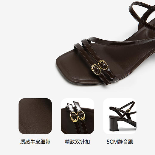 【静音系列】千百度牛皮细带时装凉鞋女粗高跟凉鞋A25386107 商品图3