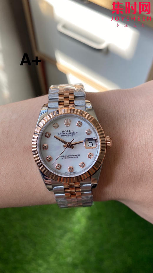 劳力士GS日志31系列 女款日志31mm 间玫金贝母钻面 女士腕表 2236机 新品劳力士女款蚝式日志型腕表31mm 到货 商品图8