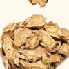 【新货新晒❗野生饱满秦艽】野生秦艽大片500克g/250/100g，粗茎秦艽根片秦九秦玖新货正品大片，中老年滋补送礼佳品L 商品缩略图4
