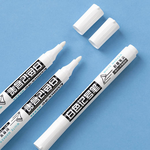 齐心白色记号笔白色笔白色马克笔 不掉色防水粗头工业速干大号美术绘画高光笔木工大头笔 1支 商品图5