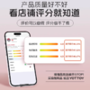 拉力器【YOTTOY】8字拉力器女开肩美背神器弹力带拉力绳家用瑜伽健身拉伸锻炼器材 商品缩略图4