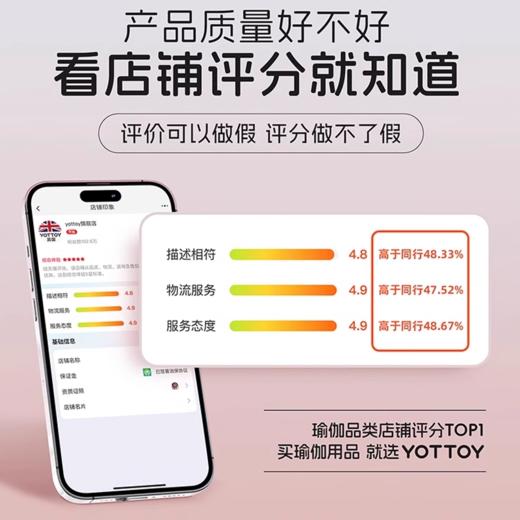 拉力器【YOTTOY】8字拉力器女开肩美背神器弹力带拉力绳家用瑜伽健身拉伸锻炼器材 商品图4