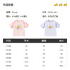 B.Duck小黄鸭童装夏季清凉短T110-160 FF2601961 商品缩略图4